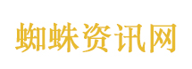 一代女皇